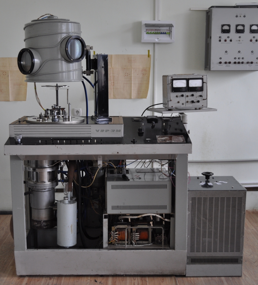 Vacuum Deposition Device- УВР-3M